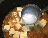 簡単麻婆豆腐☆作り方6写真