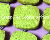 簡単☆ポテトクッキー♪作り方6写真