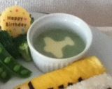 ２歳の誕生日に★新幹線プレート★作り方7写真