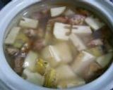 筍と豚軟骨の塩麹煮作り方6写真