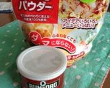 米粉でもふわっふわ!レンジで蒸しパン作り方5写真