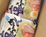 塩ラーメン中華スープ風作り方1写真