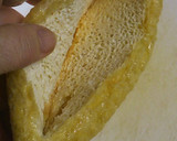 油揚げ（厚揚げ）のネギ味噌納豆挟み焼き作り方3写真
