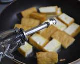 厚揚げの甘辛オイスターソース炒め作り方5写真