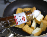 厚揚げの甘辛オイスターソース炒め作り方6写真