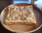 バナナのスイートトースト ゴマ風味作り方4写真
