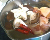 鶏もも肉と椎茸の純和風カレーライス作り方6写真