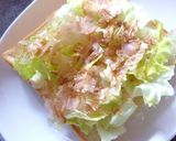 レタス×胡桃・胡麻のカレー風味和トースト作り方2写真