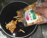 味付けなめこのおろしそば作り方1写真