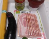 茄子とベーコンのトマトパスタ作り方1写真