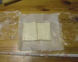 パルミエ 作り方5写真