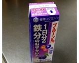 ｺｽﾄｺ*PKMでヨーグルトケーキ作り方2写真