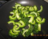 手軽にもう一品！ゴーヤのきんぴら作り方1写真