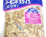 春菊のごまアーモンドスライス和え作り方5写真