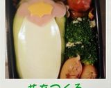 簡単！こびとづかん リトルハナガシラ♡作り方3写真
