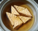 厚揚げとしろ菜の煮物作り方1写真