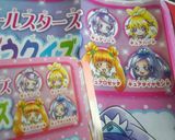 ドキドキプリキュア ケーキ作り方1写真