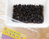 【製菓素材】はすかっぷブランデー＠北海道作り方1写真