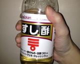 ムーミンママのちらし寿司作り方1写真