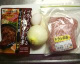 フライパンで作る キーマカレー作り方1写真