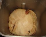 カフェオレプチパン作り方1写真