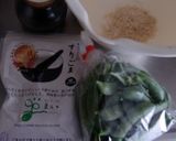 スナップえんどうのごまあえは１：１：２作り方1写真