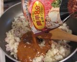 もちもちっと、カレーライスコロッケ♪作り方3写真