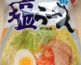 イタリアンな塩ラーメン作り方1写真