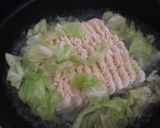 イタリアンな塩ラーメン作り方6写真
