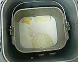 ふんわ～りツイストパン♪作り方1写真