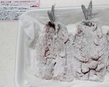 いわしの蒲焼き丼作り方8写真