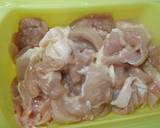 鶏じゃがのカレーコーンクリームグラタン作り方1写真