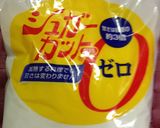 シュガーカットと醤油麹で豚生姜焼き超旨い作り方9写真