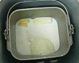 ふかふかあんどーなつ♪作り方2写真