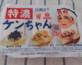 卵不使用✿ふわふわぁ♡お豆腐パンケーキ作り方7写真