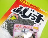タコとトマトのカルパッチョ*梅塩昆布ドレ作り方11写真