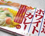 簡単 ☆ リラックマ❤カレー風呂 入浴中作り方1写真
