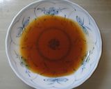 なす焼き作り方1写真