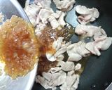 玉ねぎダレで美味しい！豚丼♪作り方7写真