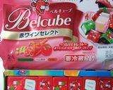 HBでコーンスープとチーズのプチパン作り方4写真