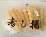 お稲荷さん＊ウチの味を求めて＊【覚書】作り方1写真
