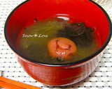 母の作る☆とろろ昆布と塩こんぶのお吸い物作り方3写真