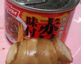 赤貝缶詰の炊き込みご飯作り方1写真