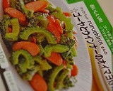 ☆ゴーヤとウインナーのオイマヨ炒め☆作り方7写真