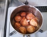 しいたけの味噌煮作り方3写真