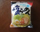 暑い夏には、冷たいラーメン作り方4写真