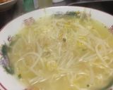 「サッポロ一番塩らーめん」～豚キムチ編～作り方7写真
