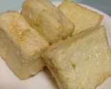 揚げ出し豆腐作り方2写真