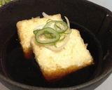 揚げ出し豆腐作り方3写真