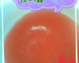 かきみつ★ぷるぷるグミ!!作り方3写真